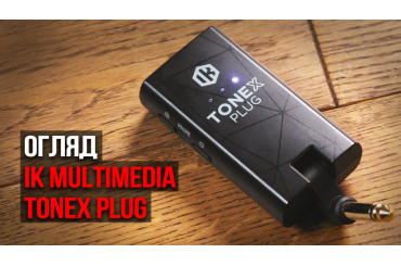 Відео: IK Multimedia ToneX Plug!, зображення 1