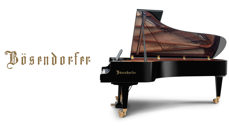Bösendorfer елітні австрійські роялі та фортепіано | JAM Bösendorfer елітні австрійські роялі та фортепіано